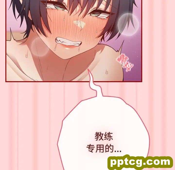 35 游戏规则我来定_游戏规则我来定