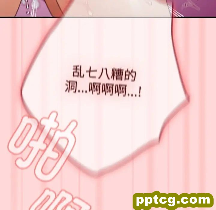 35 游戏规则我来定_游戏规则我来定