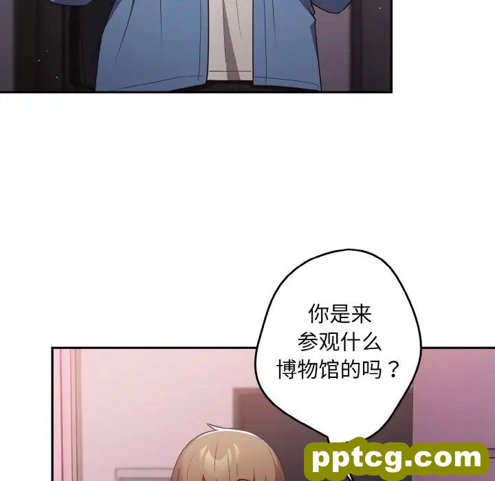 33 游戏规则我来定_游戏规则我来定