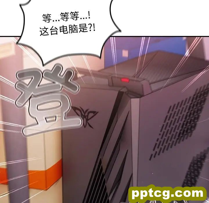 33 游戏规则我来定_游戏规则我来定