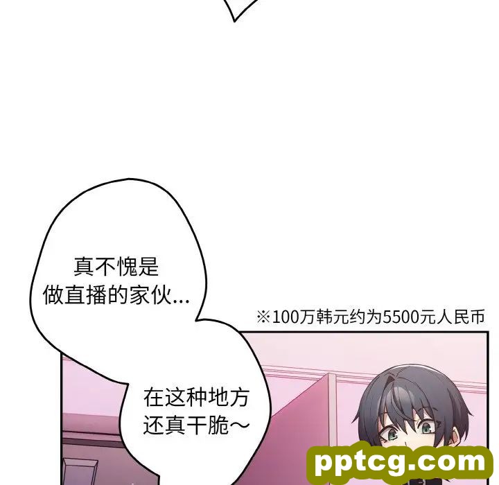 33 游戏规则我来定_游戏规则我来定