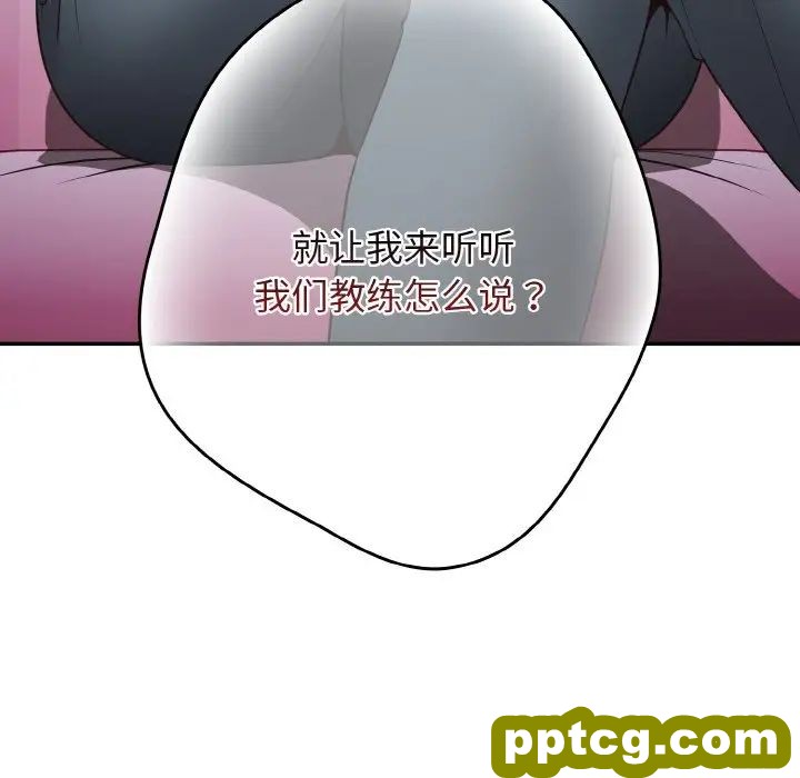33 游戏规则我来定_游戏规则我来定