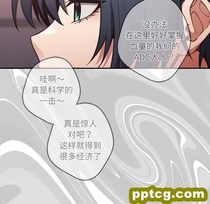 33 游戏规则我来定_游戏规则我来定