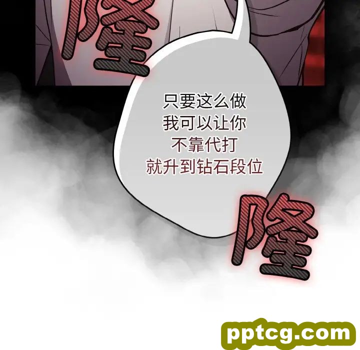 33 游戏规则我来定_游戏规则我来定