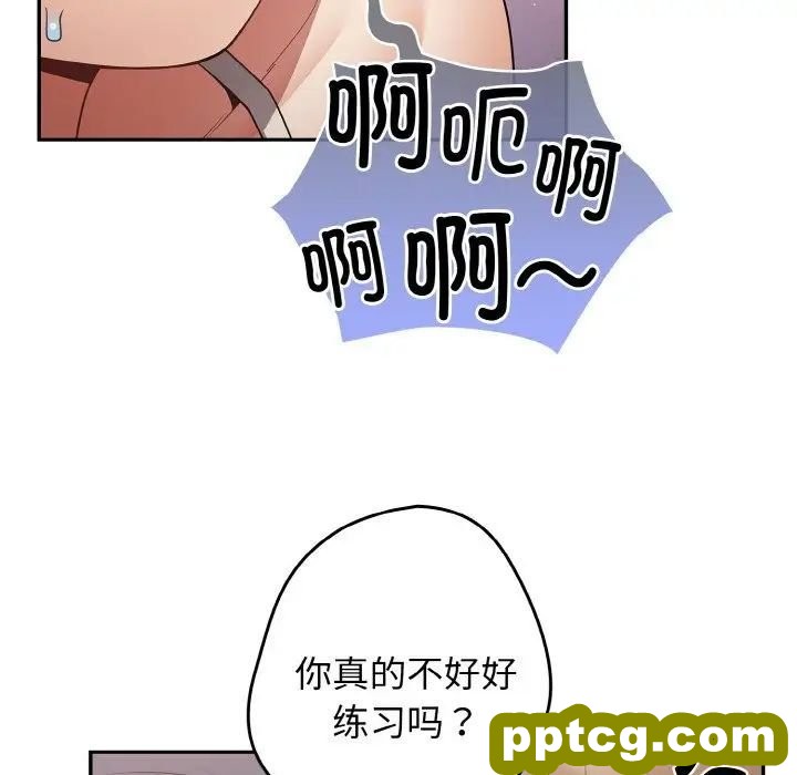33 游戏规则我来定_游戏规则我来定