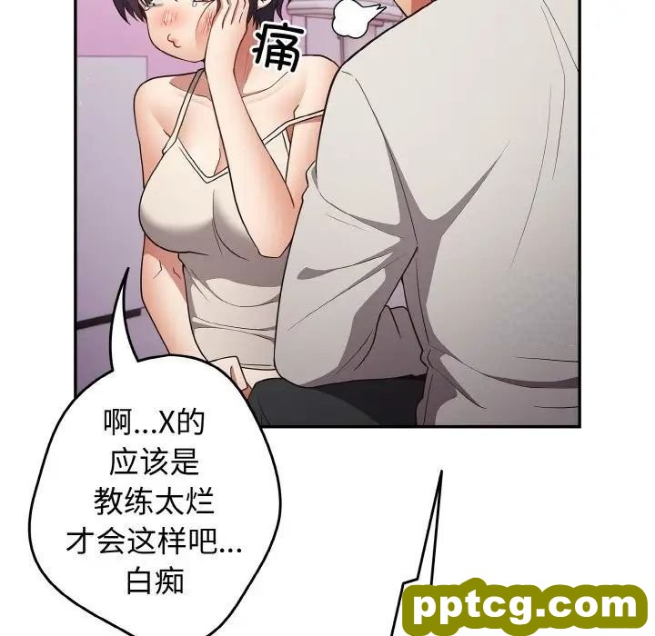 33 游戏规则我来定_游戏规则我来定