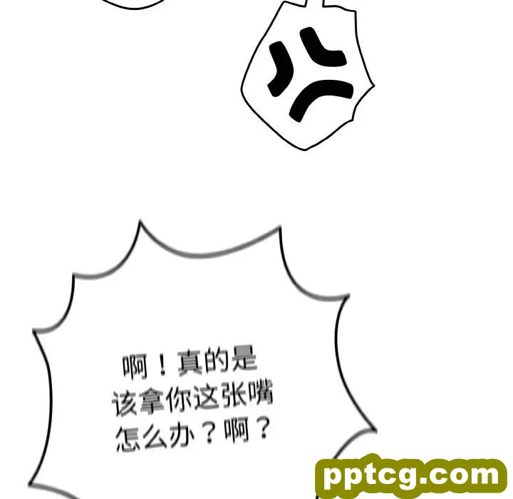 33 游戏规则我来定_游戏规则我来定