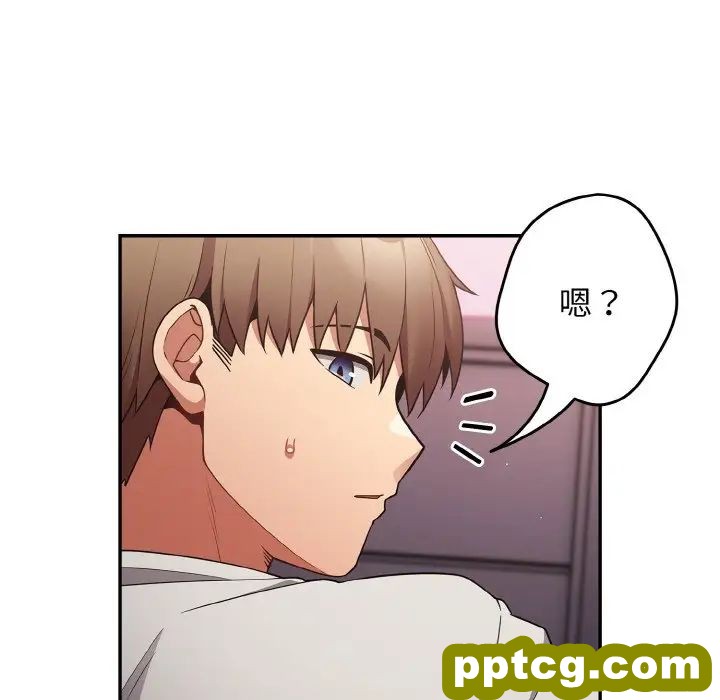 33 游戏规则我来定_游戏规则我来定