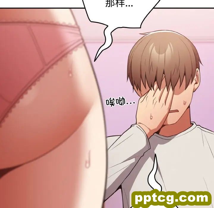 33 游戏规则我来定_游戏规则我来定