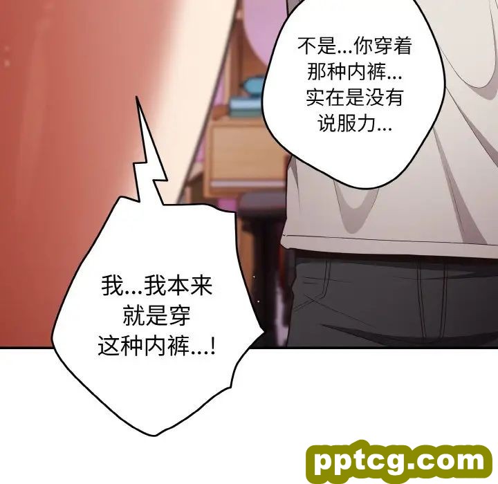33 游戏规则我来定_游戏规则我来定