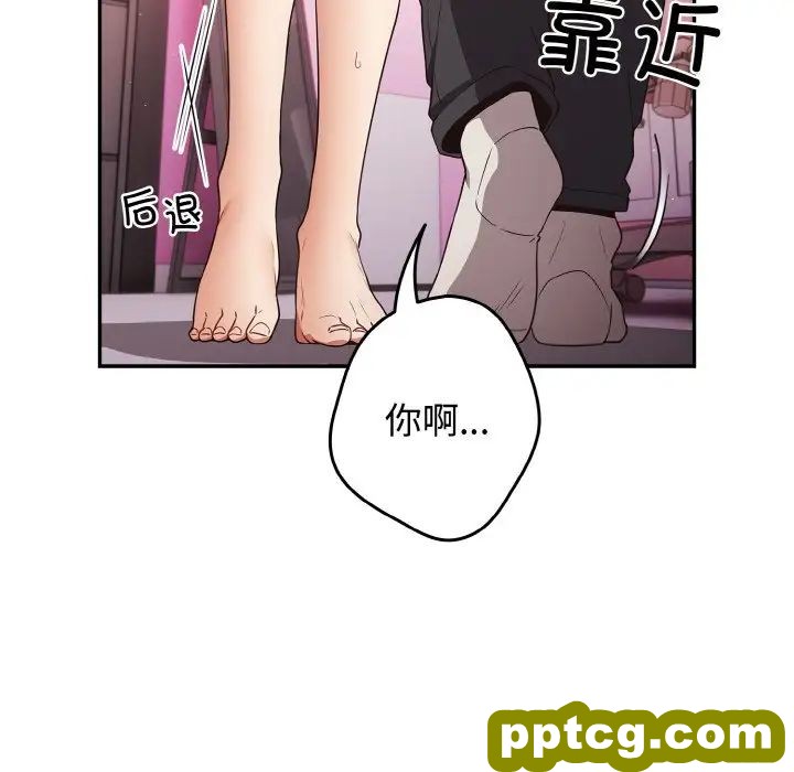33 游戏规则我来定_游戏规则我来定