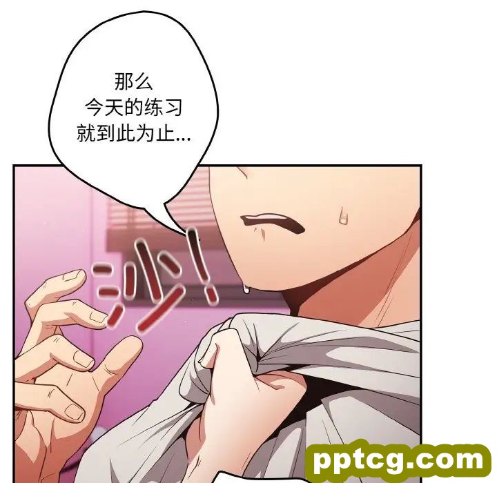 33 游戏规则我来定_游戏规则我来定