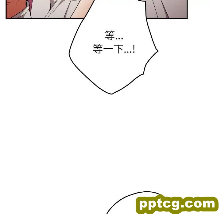 33 游戏规则我来定_游戏规则我来定