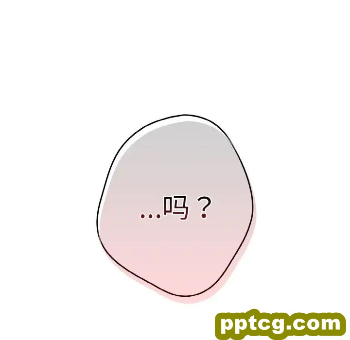 33 游戏规则我来定_游戏规则我来定