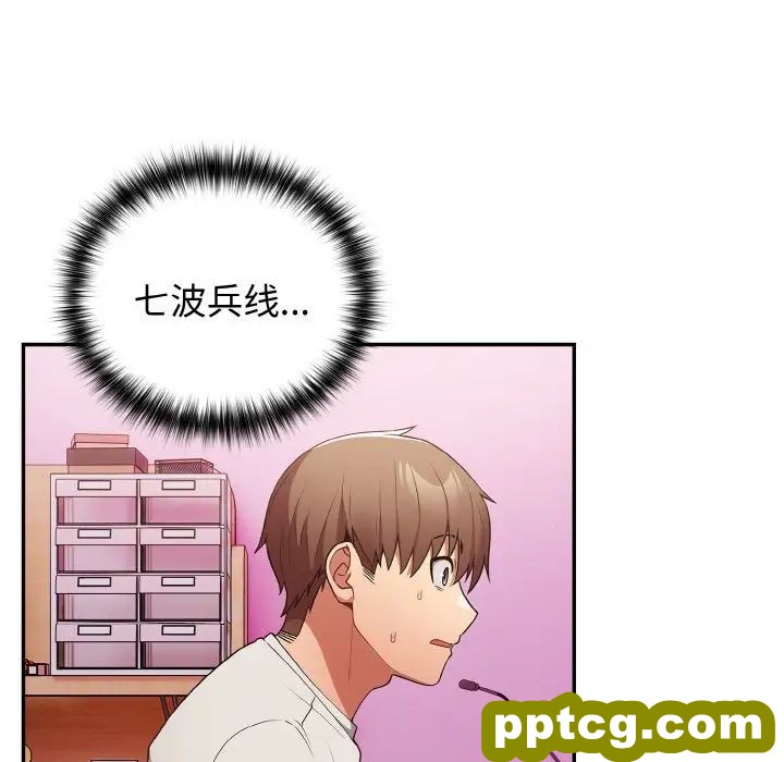 33 游戏规则我来定_游戏规则我来定