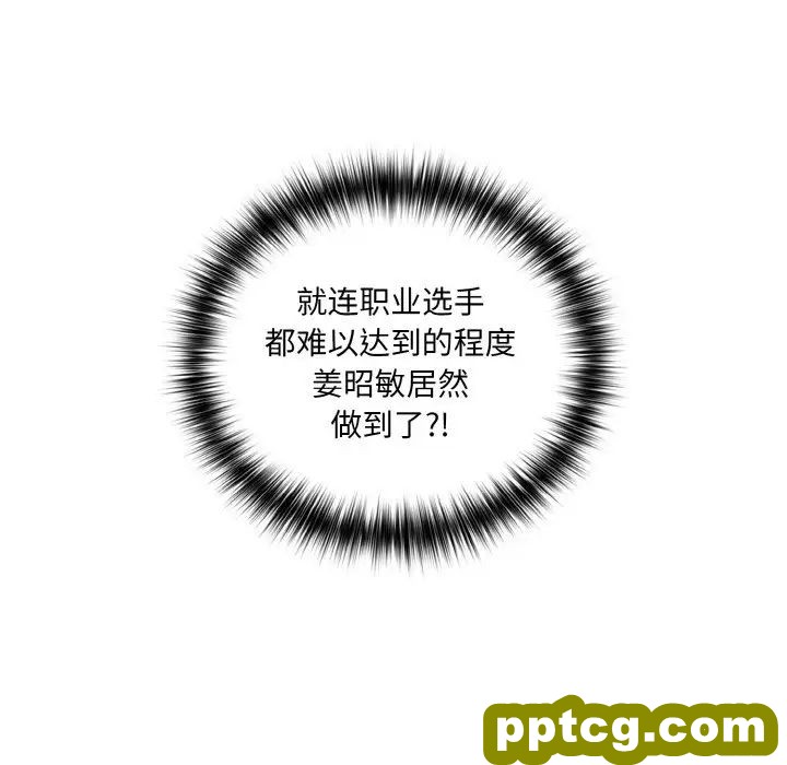 33 游戏规则我来定_游戏规则我来定
