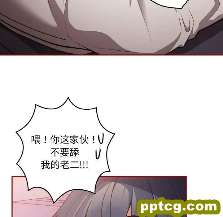 33 游戏规则我来定_游戏规则我来定