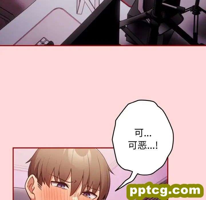33 游戏规则我来定_游戏规则我来定