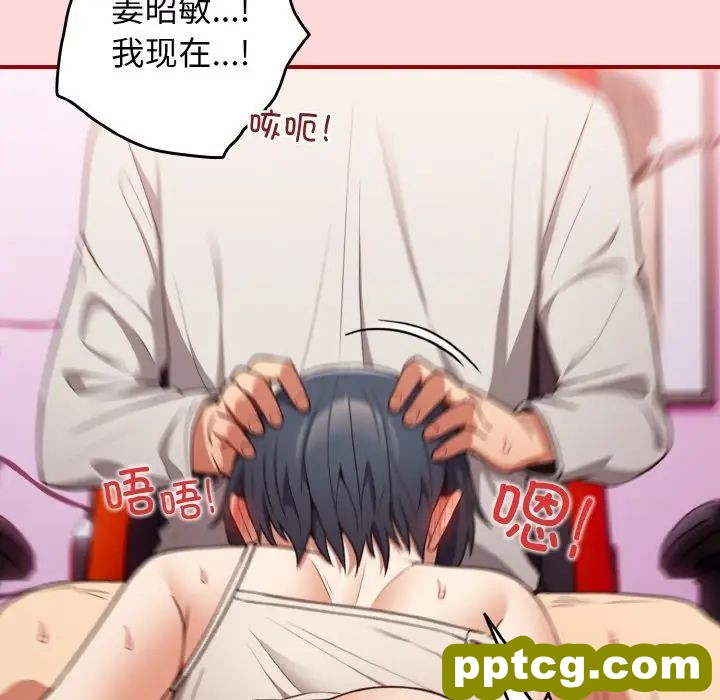 33 游戏规则我来定_游戏规则我来定