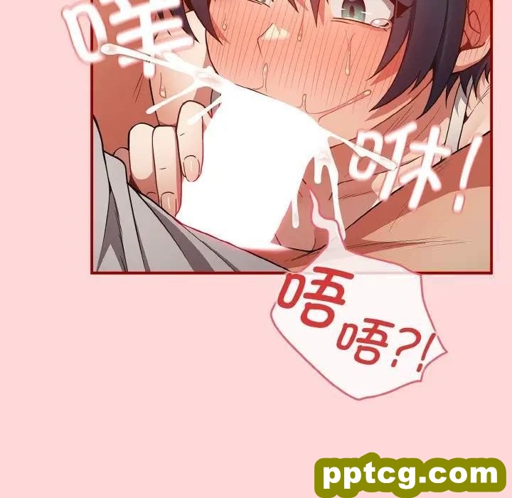 33 游戏规则我来定_游戏规则我来定