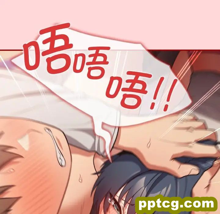 33 游戏规则我来定_游戏规则我来定
