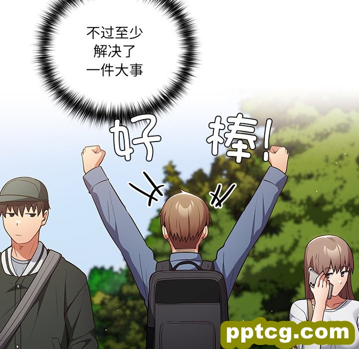 第 31 话_游戏规则我来定