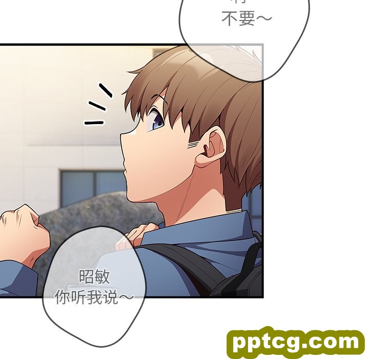 第 31 话_游戏规则我来定