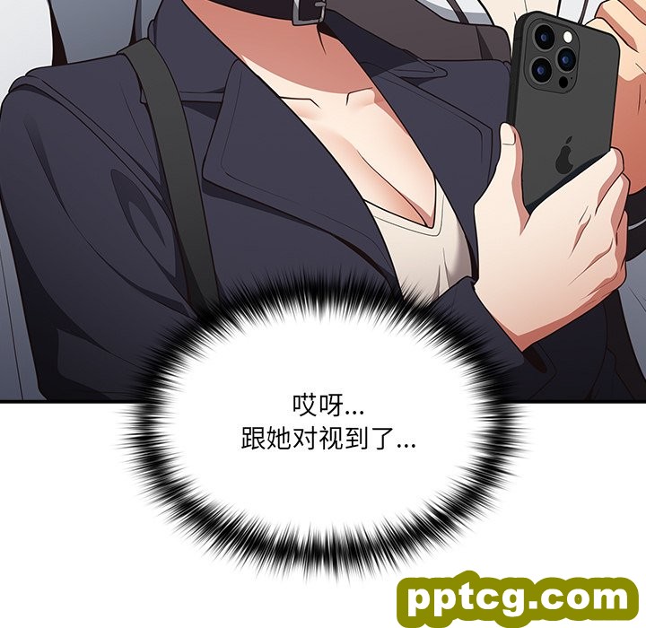 第 31 话_游戏规则我来定