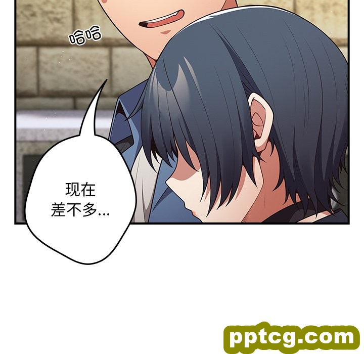 第 31 话_游戏规则我来定