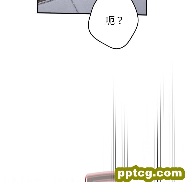 第 31 话_游戏规则我来定