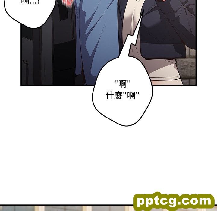 第 31 话_游戏规则我来定