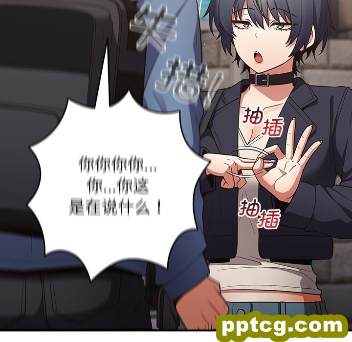第 31 话_游戏规则我来定