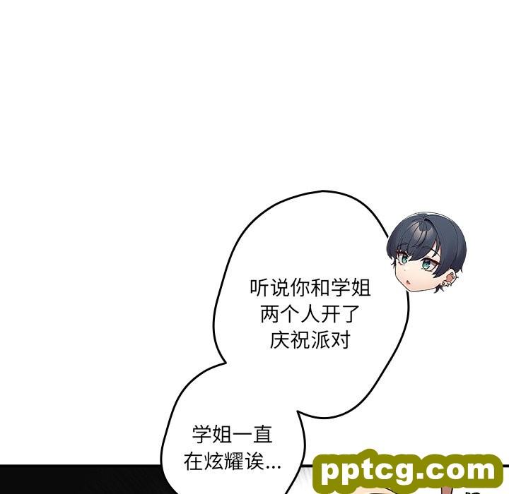 第 31 话_游戏规则我来定