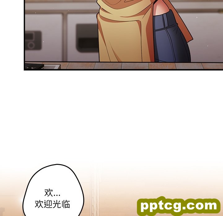 第 31 话_游戏规则我来定