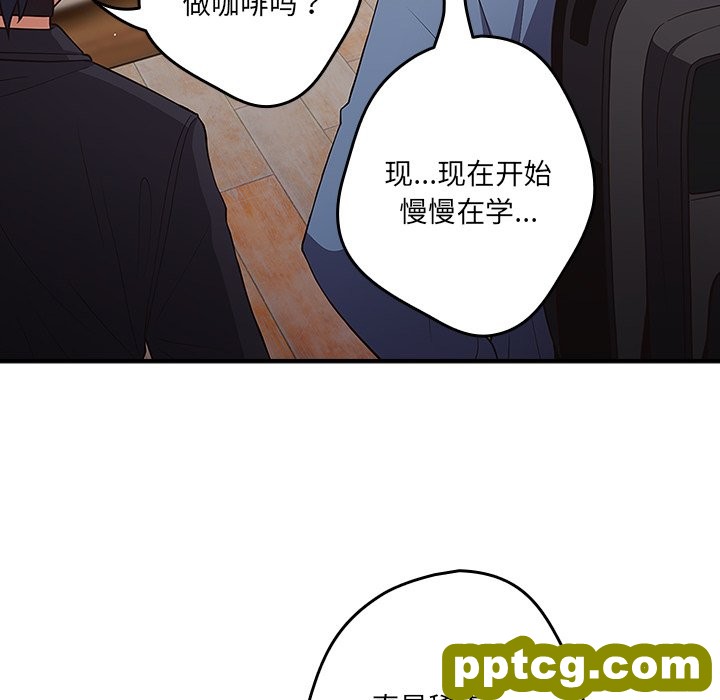 第 31 话_游戏规则我来定