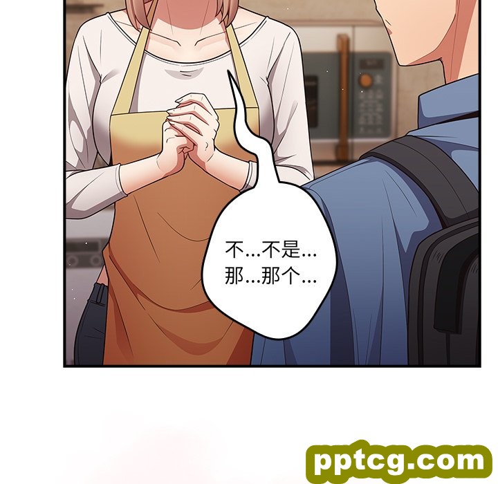 第 31 话_游戏规则我来定