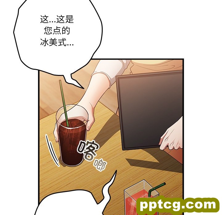 第 31 话_游戏规则我来定
