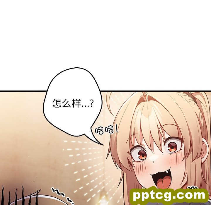 第 31 话_游戏规则我来定