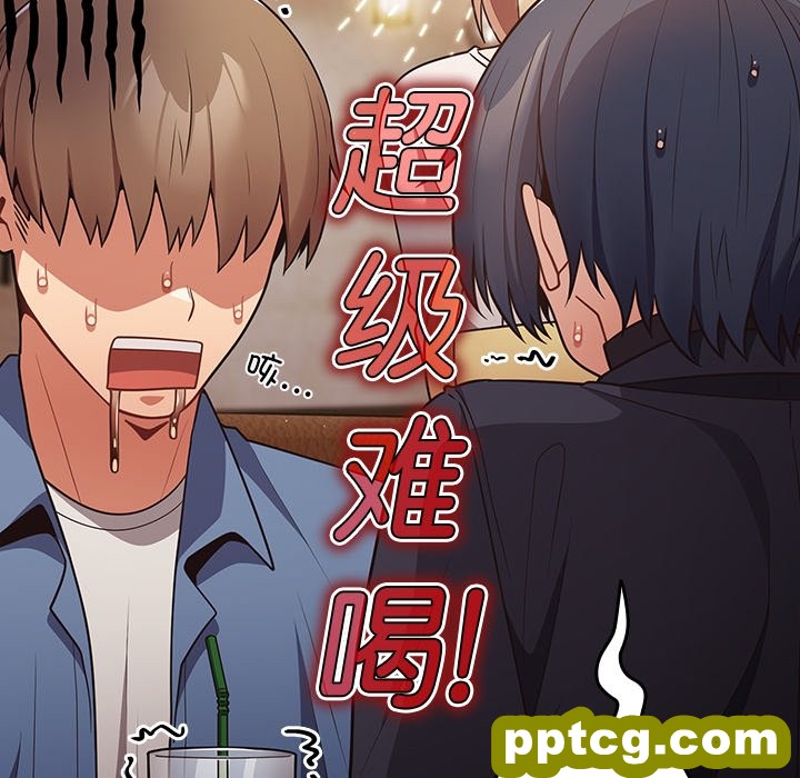 第 31 话_游戏规则我来定