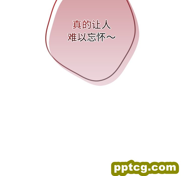 第 31 话_游戏规则我来定