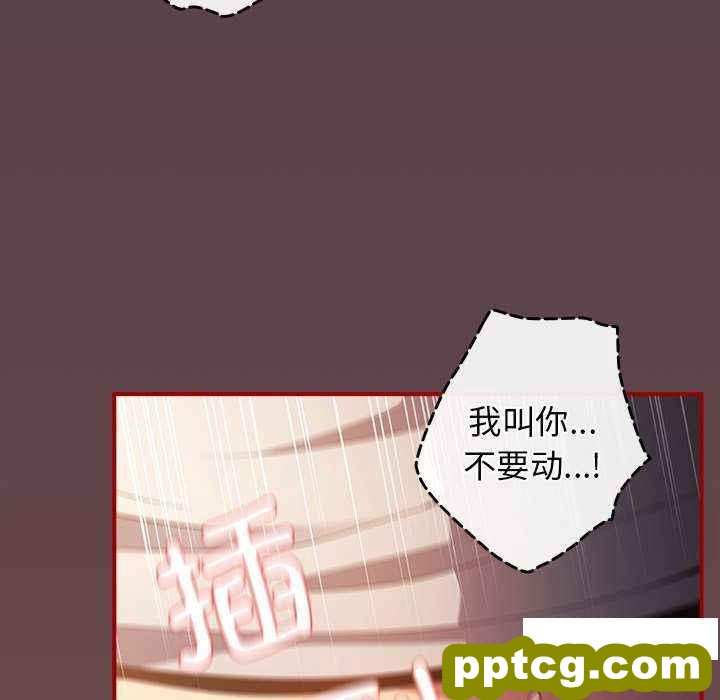 30 游戏规则我来定_游戏规则我来定