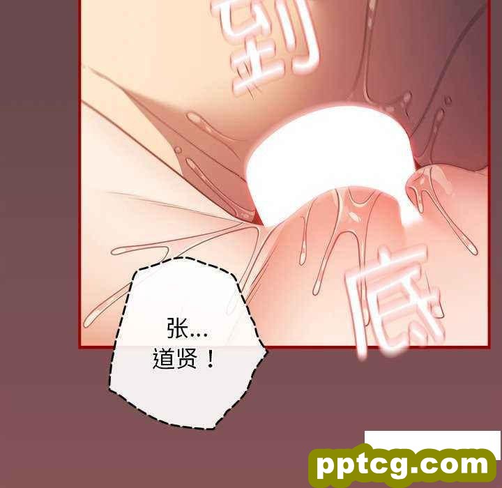 30 游戏规则我来定_游戏规则我来定