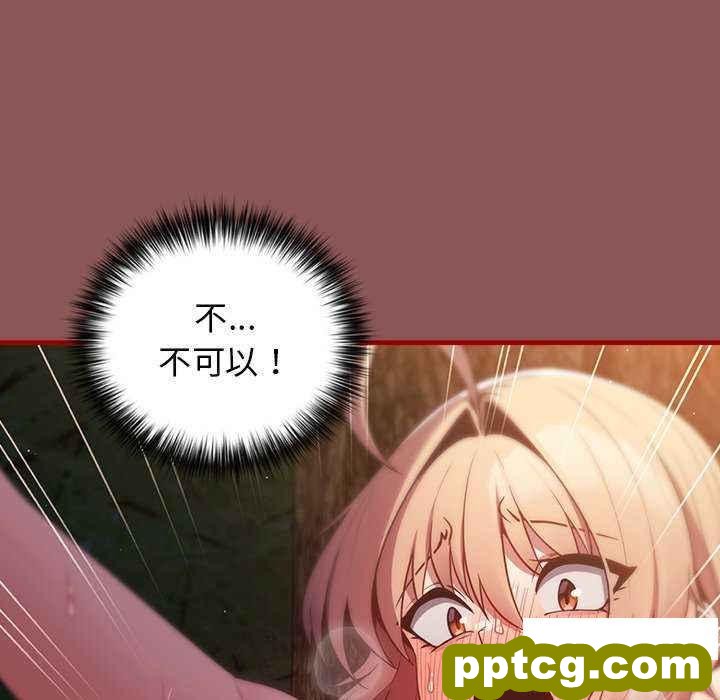 30 游戏规则我来定_游戏规则我来定