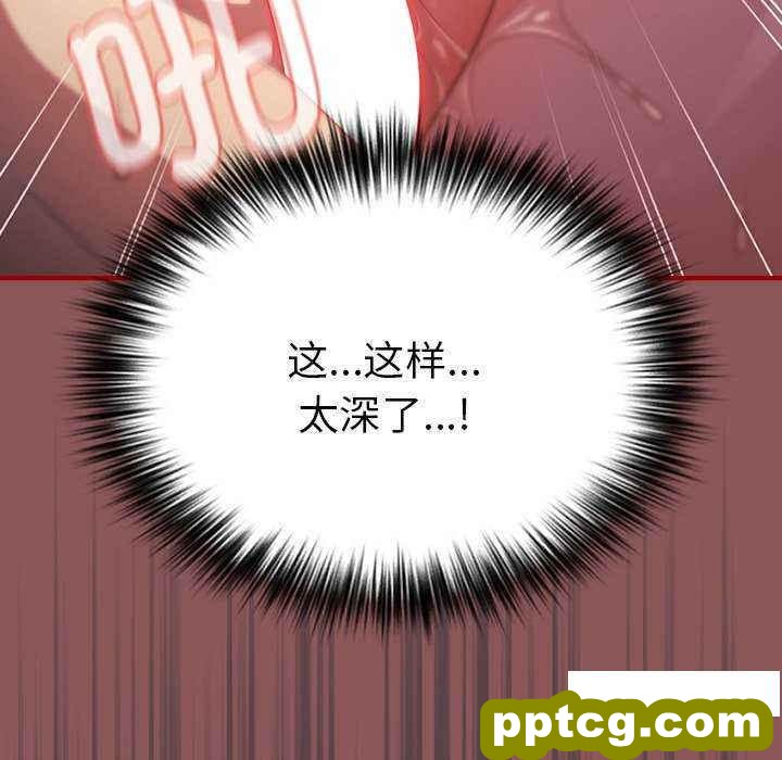 30 游戏规则我来定_游戏规则我来定