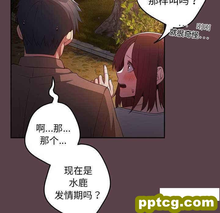 30 游戏规则我来定_游戏规则我来定
