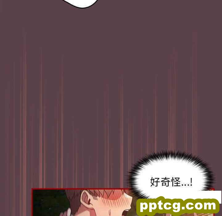 30 游戏规则我来定_游戏规则我来定
