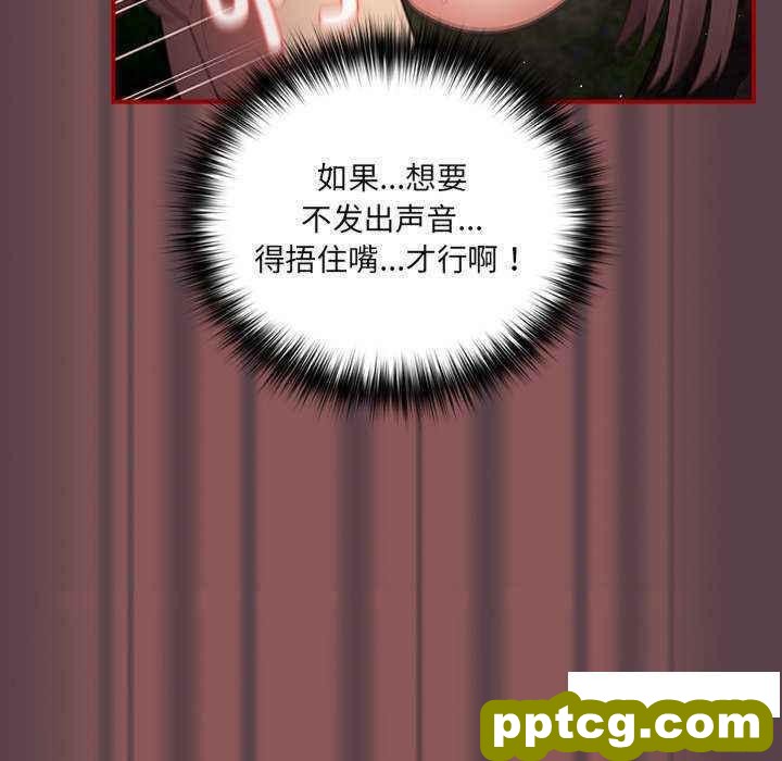 30 游戏规则我来定_游戏规则我来定