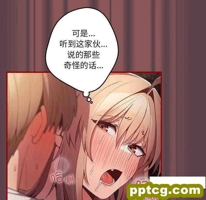 30 游戏规则我来定_游戏规则我来定
