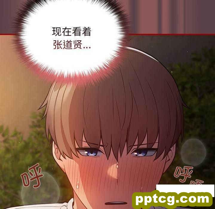 30 游戏规则我来定_游戏规则我来定
