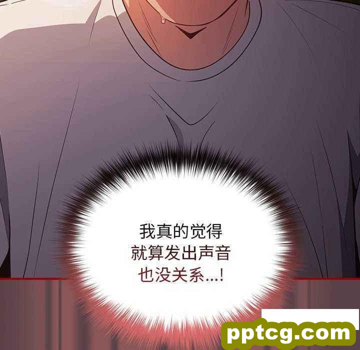 30 游戏规则我来定_游戏规则我来定
